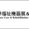 youtube-playlist-hcr-2026-japan-fil