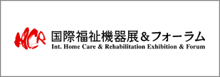 youtube-playlist-hcr-2026-japan-fil