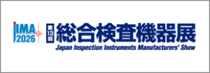 youtube-playlist-jima-2026-japan-fil
